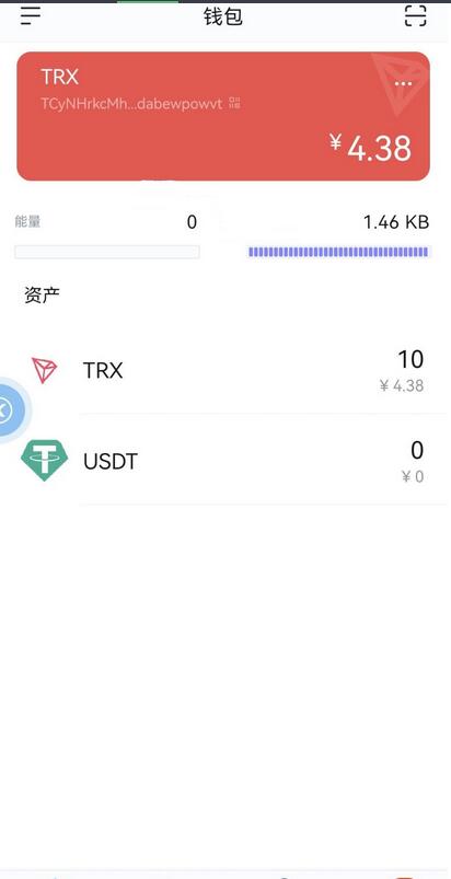 图片[2]-3月28日更新Imtoken TokenPocket钱包 小狐狸三端完整版盗u盗助记词源码