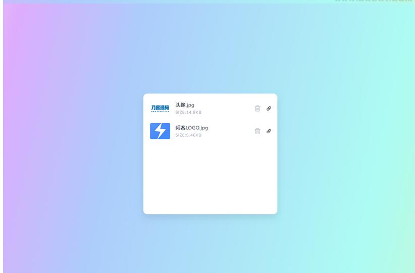 图片[2]-2022布局简单的阿里图床上传程序修复版