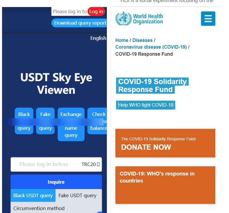 图片[3]-盗u哈希竞彩空投扫码等多种模板