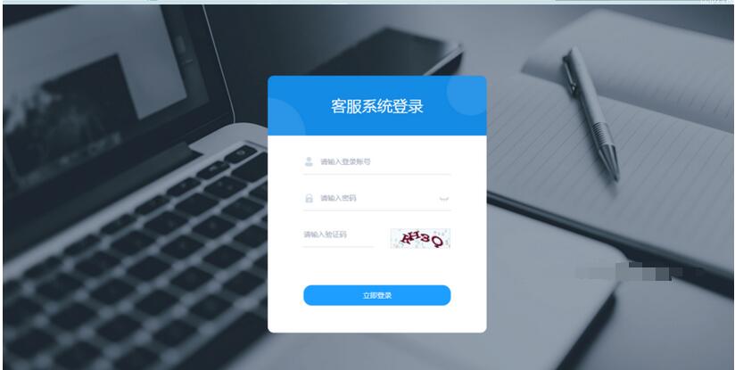 图片[2]-Ai智能客服系统在线客服网站源码_支持二十种语言