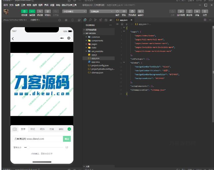 图片[2]-值联云卡自动售卡商业系统v2.0.0