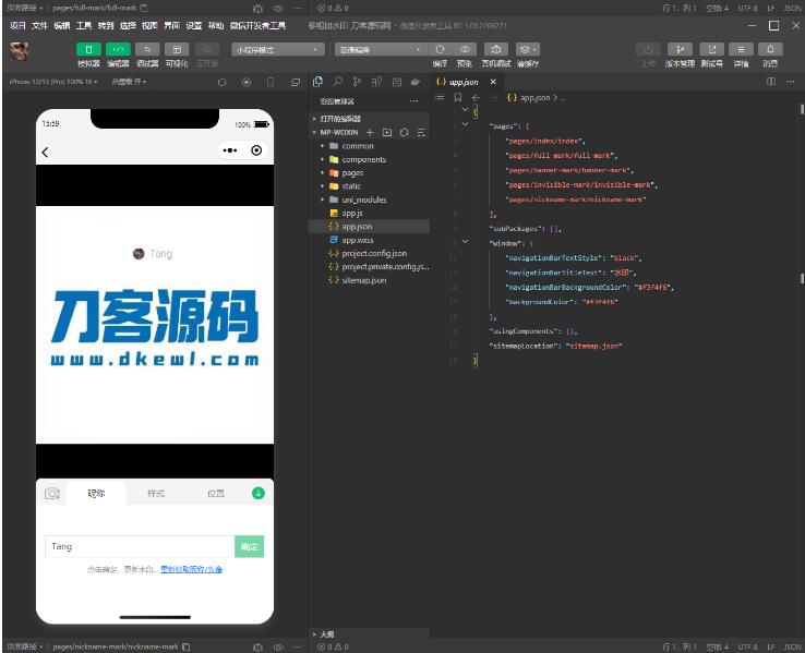 图片[3]-值联云卡自动售卡商业系统v2.0.0