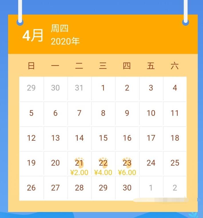 图片[6]-风车IM即时通讯聊天系统源码_聊天APP_附APP_带安装教程