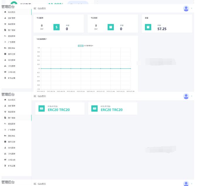 图片[3]-中英双语言云挖矿授权质押理财生息源码完整版
