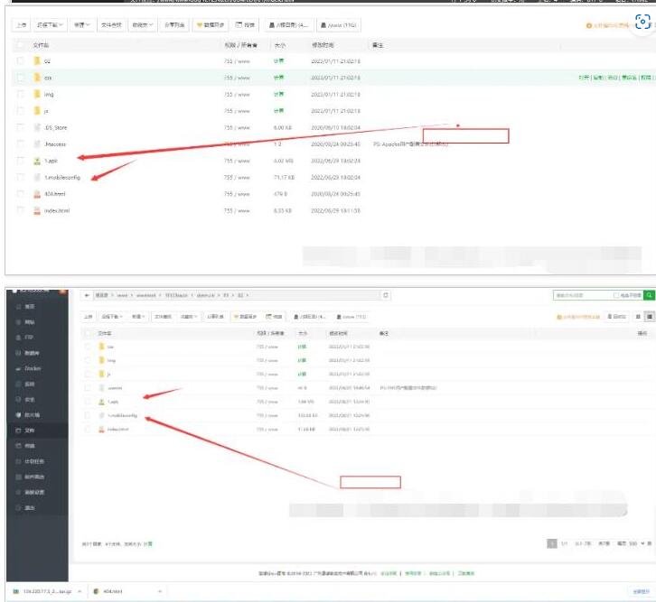 图片[4]-简单大气手机APP分发下载页面,安卓苹果app下载页,H5自适应站点html模板网站,好看下载页