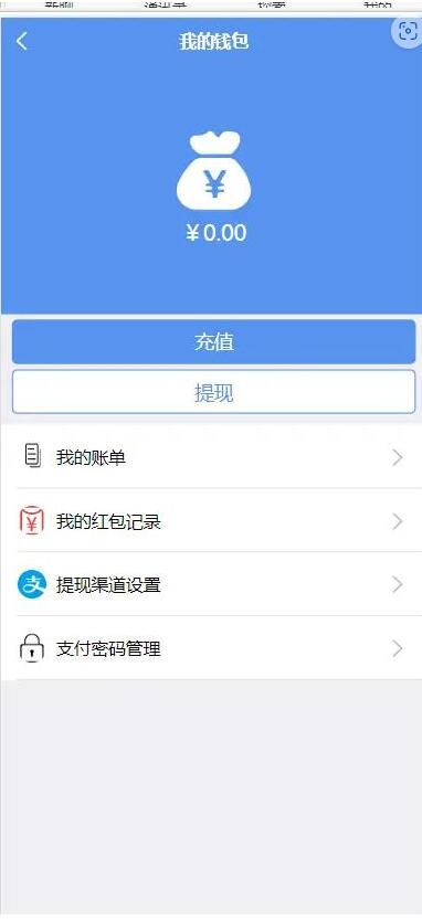 图片[6]-IM即时通讯 交友聊天APP源码 音视频通讯 社交通讯 带视频安装教程 php后台,微信,tg群聊,群发