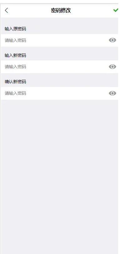 图片[7]-IM即时通讯 交友聊天APP源码 音视频通讯 社交通讯 带视频安装教程 php后台,微信,tg群聊,群发