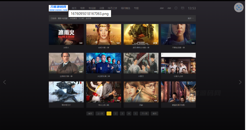 图片[2]-苹果CMS V10首涂第十四套模板酷黑渐变特色自适应高端模板