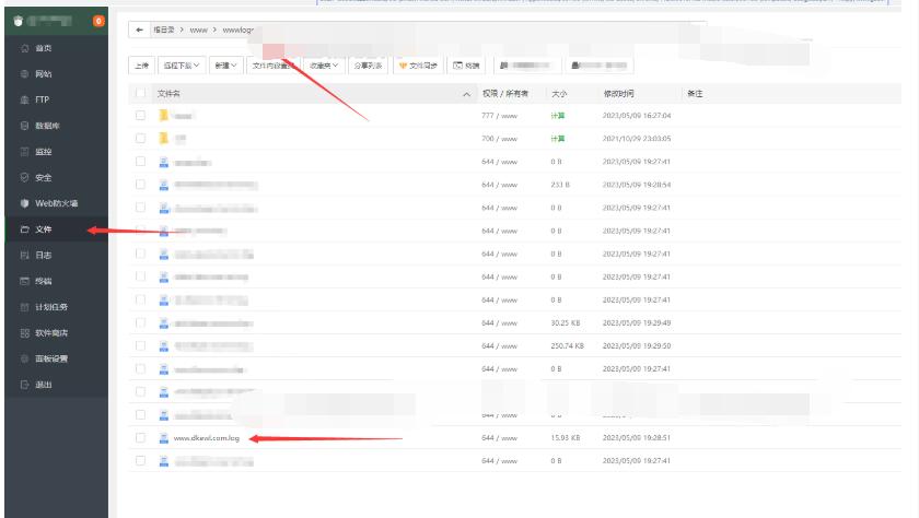 图片[2]-网站日志蜘蛛在线分析工具源码 日志可视化管理工具源码 快速分析搜索引擎网络爬虫抓取记录