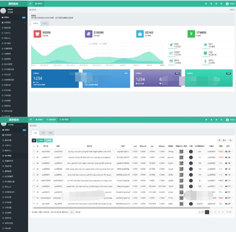 图片[4]-H5打包版双语言的虚拟币矿机交易系统 USDT支付 矿机系统 存币生息