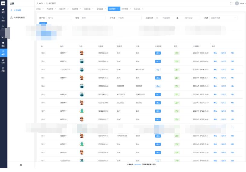 图片[6]-2025全新UI 哈希玛特HashMart全开源盲盒系统源码下载