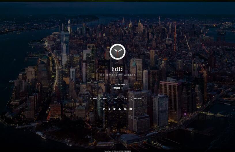 图片[2]-2025最新UI工作室官网个人主页源码/背景音乐/随机壁纸/一言