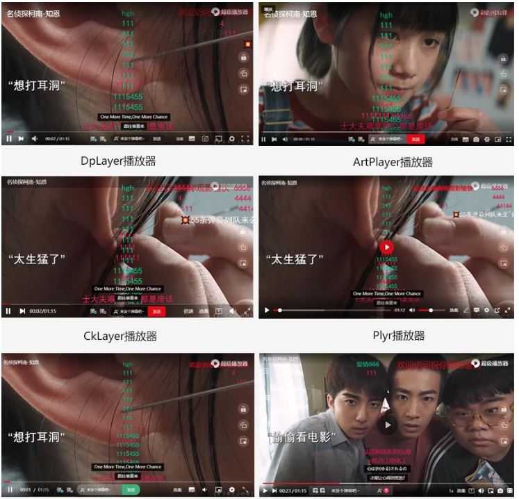 苹果CMS超级播放器专业版V1.0.8无授权全开源-123源码