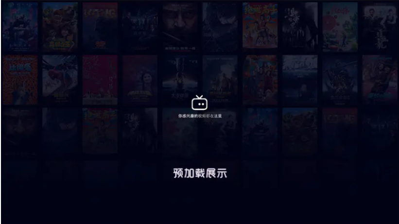 Artplayer视频JSON解析播放器源码|支持弹幕|json数据模式-123源码