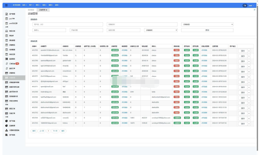图片[4]-全开源TikTok跨境商城源码/TikTok内嵌商城+搭建教程/前端uniapp+后端