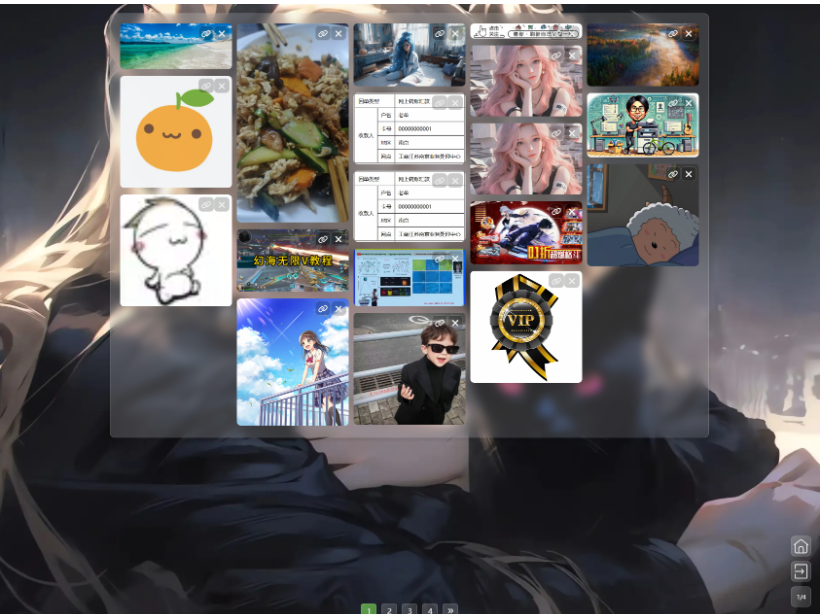 图片[3]-PixPro 全开源图床系统源码，非常强大的压缩率