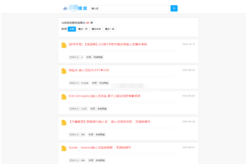 图片[2]-最新版微信证件照小程序源码 前后端开源 带后台附教程