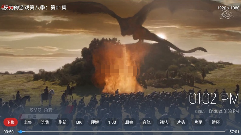 图片[6]-最新TVBOX绿豆U8影视APP源码 新增带直播管理以及加密功能