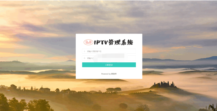 图片[4]-IPTV电视直播源管理系统源码