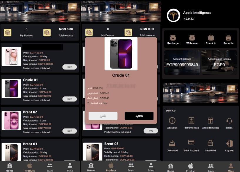 图片[2]-海外新版本开发高端Apple/科技汽车/共享投资理财系统源码