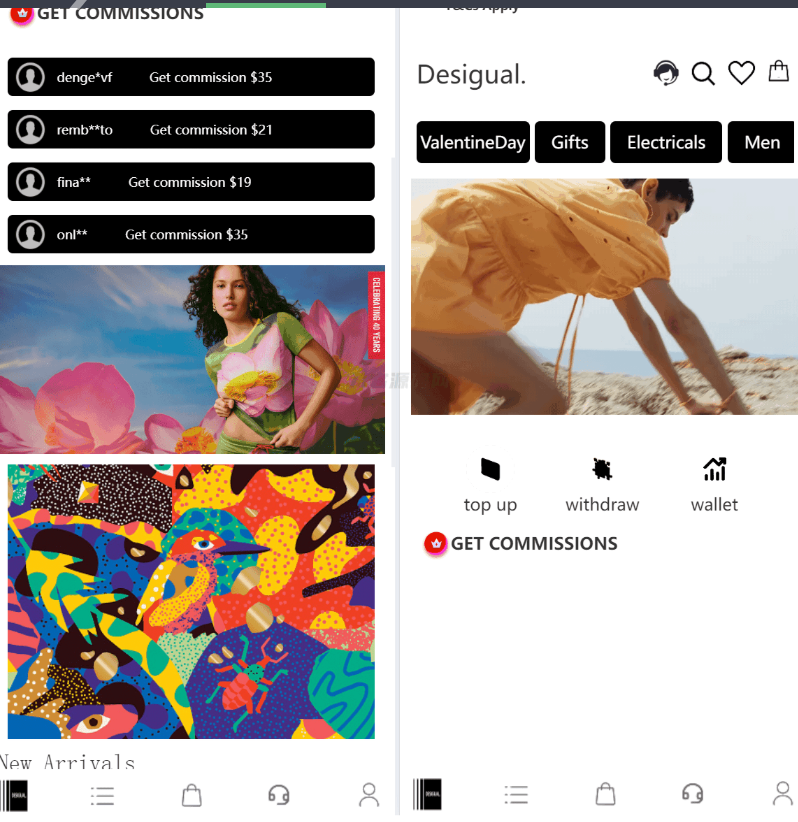TK海外抢单源码/前后端分离，前端uniapp，后端php