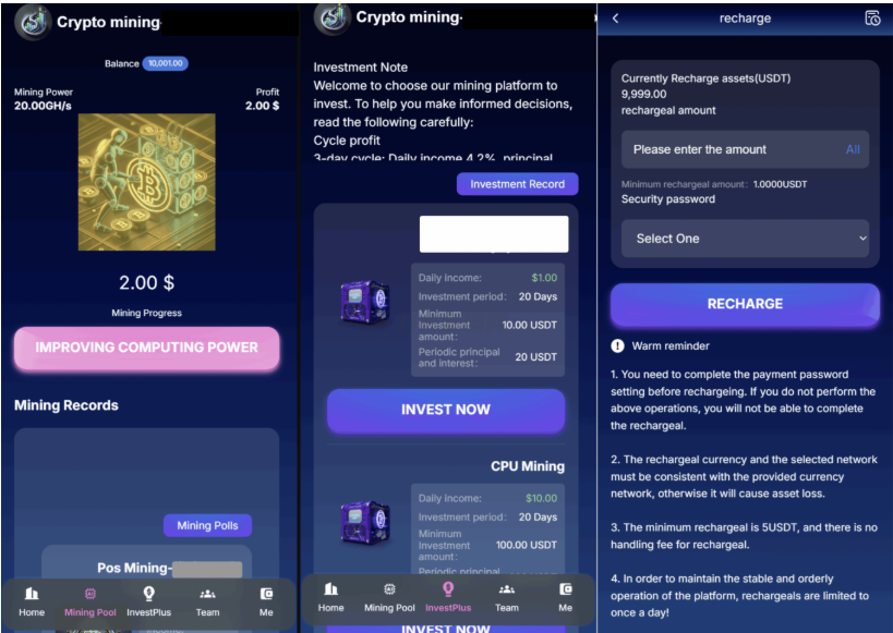 英文投资理财源码挖矿源码投资理财系统源码