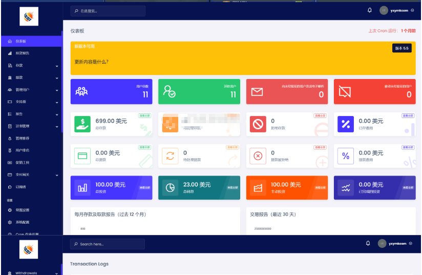 图片[3]-英文投资理财源码挖矿源码投资理财系统源码
