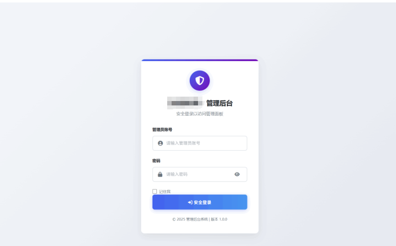 图片[3]-全新IP定位系统源码 全开源 轻量化