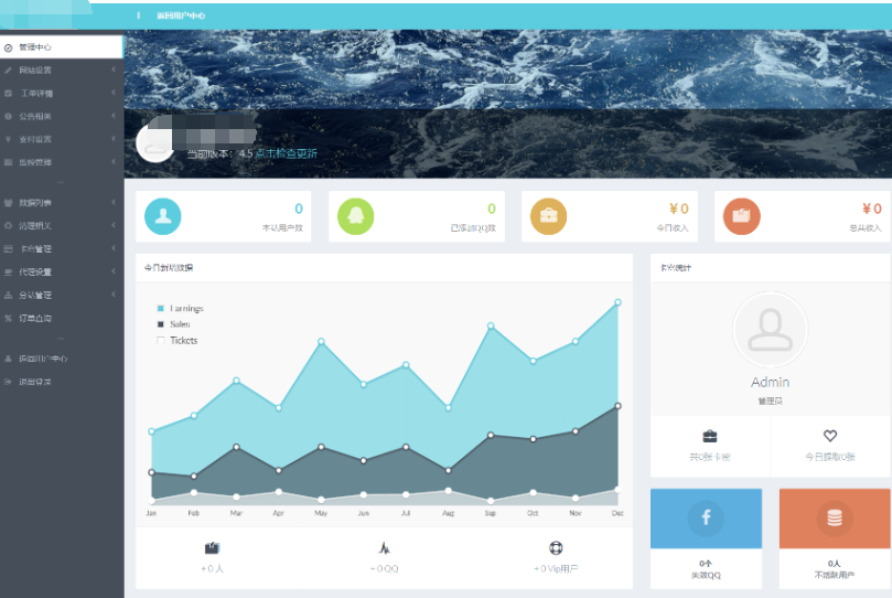 图片[4]-最新扣扣秒赞系统源码