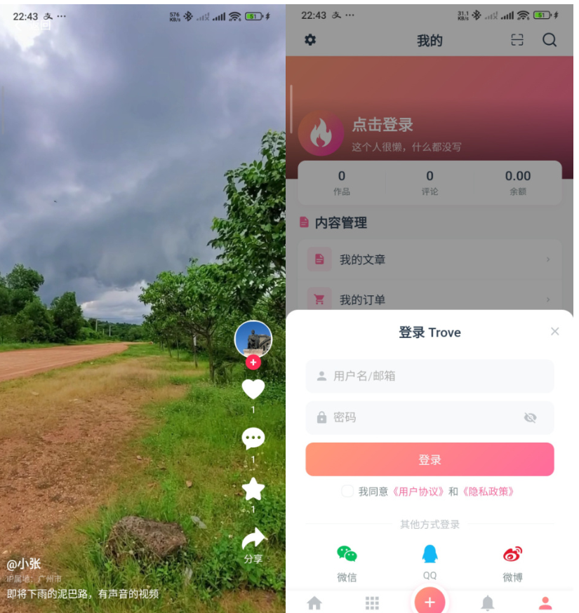 图片[2]-基于 苹果CMS V10 的流媒体内容分发系统源码：微信端轻量化视频展示小程序（含工程部署全链路视频指南）