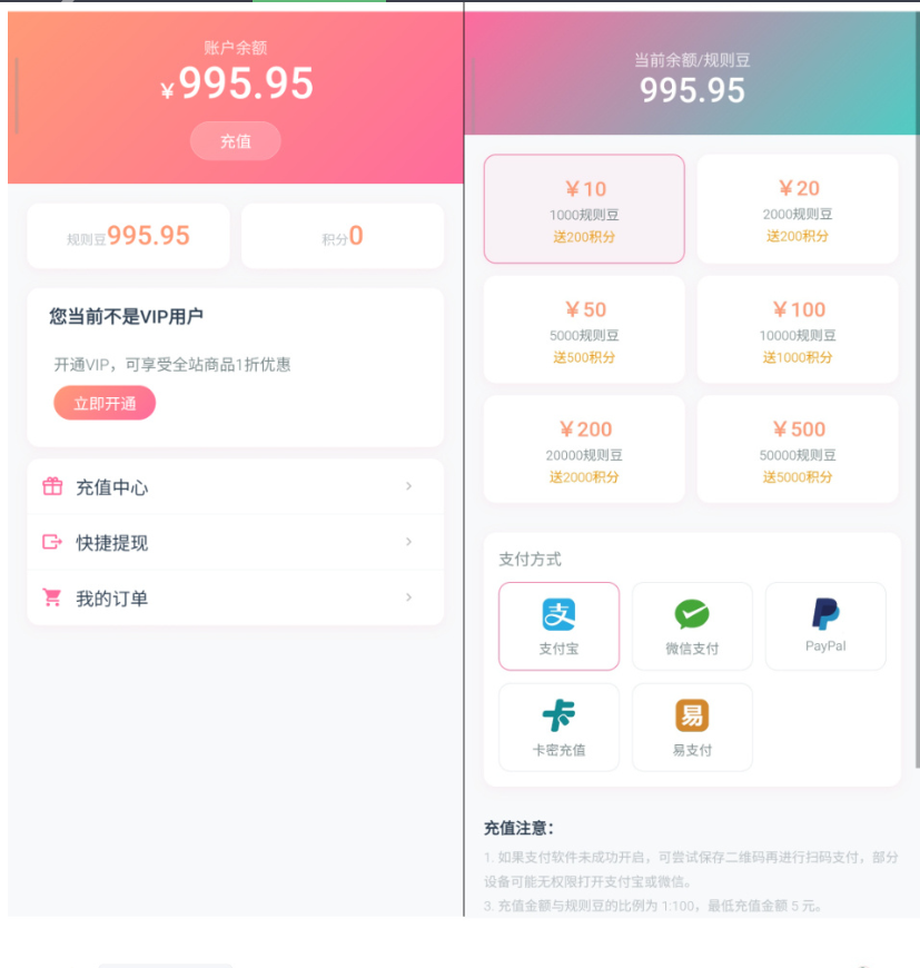 图片[3]-基于 苹果CMS V10 的流媒体内容分发系统源码：微信端轻量化视频展示小程序（含工程部署全链路视频指南）