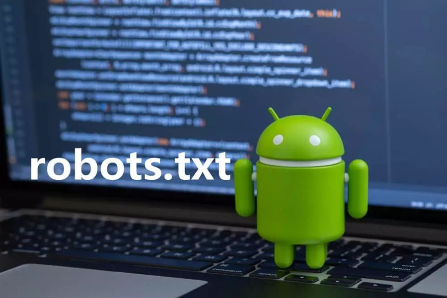 robots是什么？robots.txt怎么写？ robots是什么 robots.txt怎么写 第2张